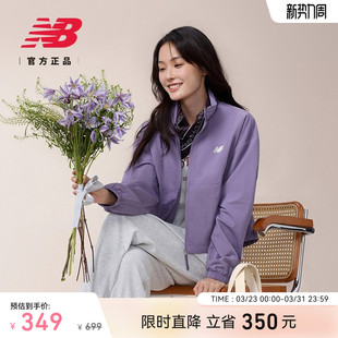 女款 New 26新款 NB官方正品 百搭舒适休闲梭织外套WJ6105L2 Balance