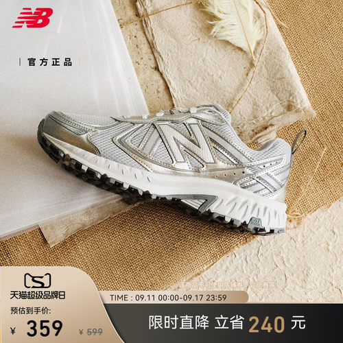 NEWBALANCE官方男女款休闲鞋