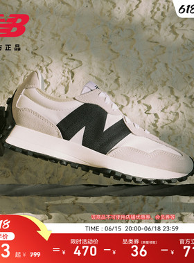 V头鞋 | New Balance NB官方正品情侣同款男女厚底休闲鞋MS327FE