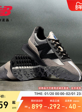 IU同款|New Balance NB官方正品男女情侣同款运动休闲鞋XC72AA1