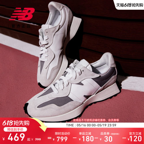 23新款男女鞋NEWBALANCE