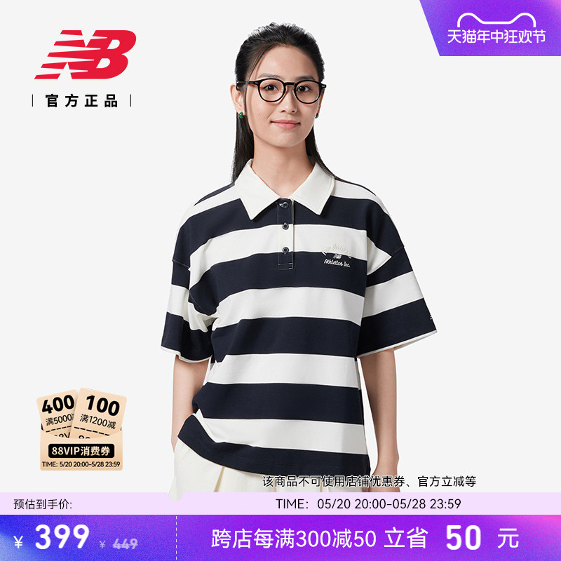 NEWBALANCE短袖翻领条纹女士