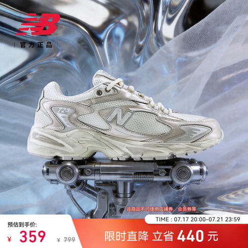 NewBalanceNB新款运动老爹鞋
