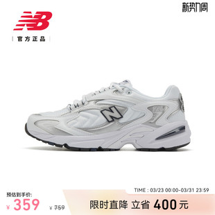 Balance 休闲百搭鞋 NB官方正品 厚底男女运动鞋 ML725B 725经典 New