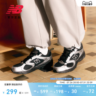 New Balance NB官方正品夏季男女网面透气轻便运动休闲鞋ML408SB