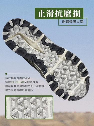 New balance, внедорожная спортивная обувь подходит для мужчин и женщин для влюбленных, официальный продукт