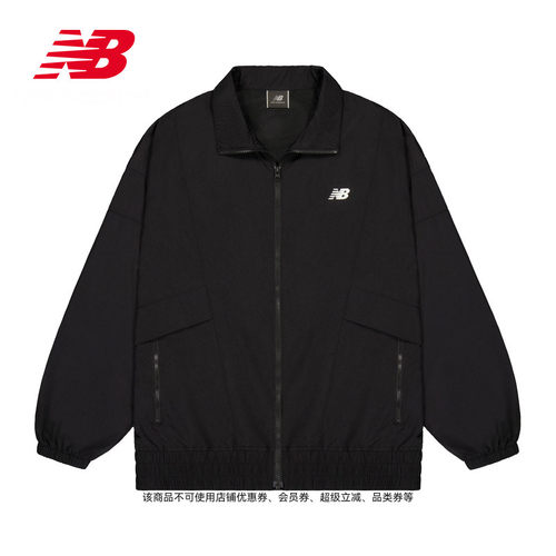 NewBalanceNB官方NBGrey外套
