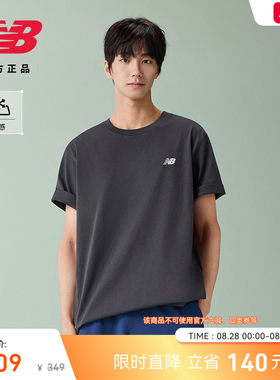 NewBalance新款男舒适短袖T恤