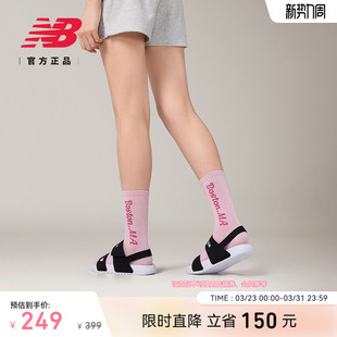 女士户外运动休闲舒适轻便凉鞋 NB官方正品 SWANCLC1 Balance New