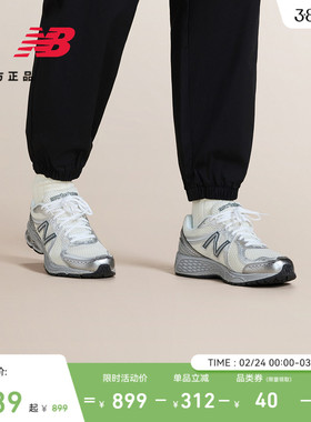 New Balance NB官方正品男女同款透气网面复古跑鞋老爹鞋ML860GO2