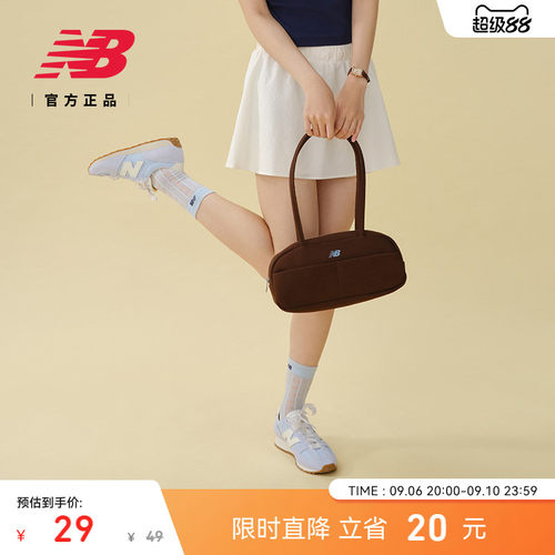 NB官方女款运动长袜舒适百搭