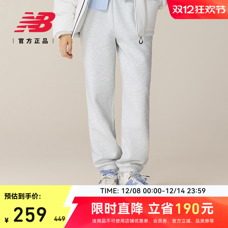 NewBalanceNB官方女士梭织裤