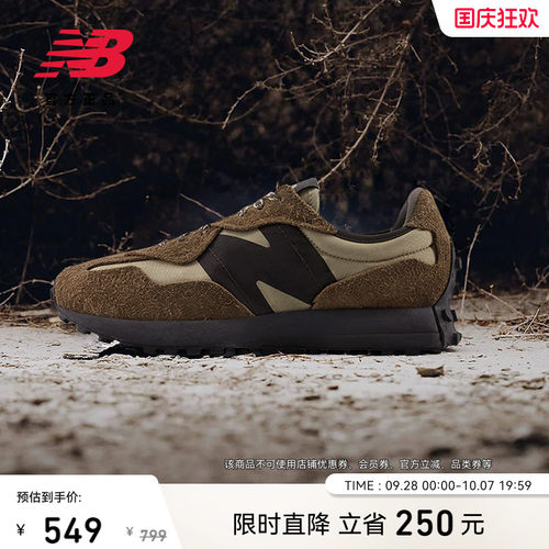 NEWBALANCENB官方327休闲鞋