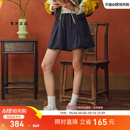NewBalanceNB官方百搭半身裙
