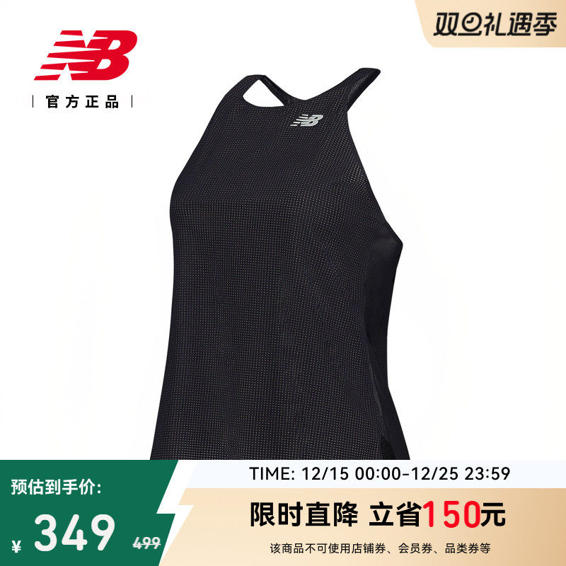 New Balance NB官方正品25年女跑步无袖外穿运动休闲