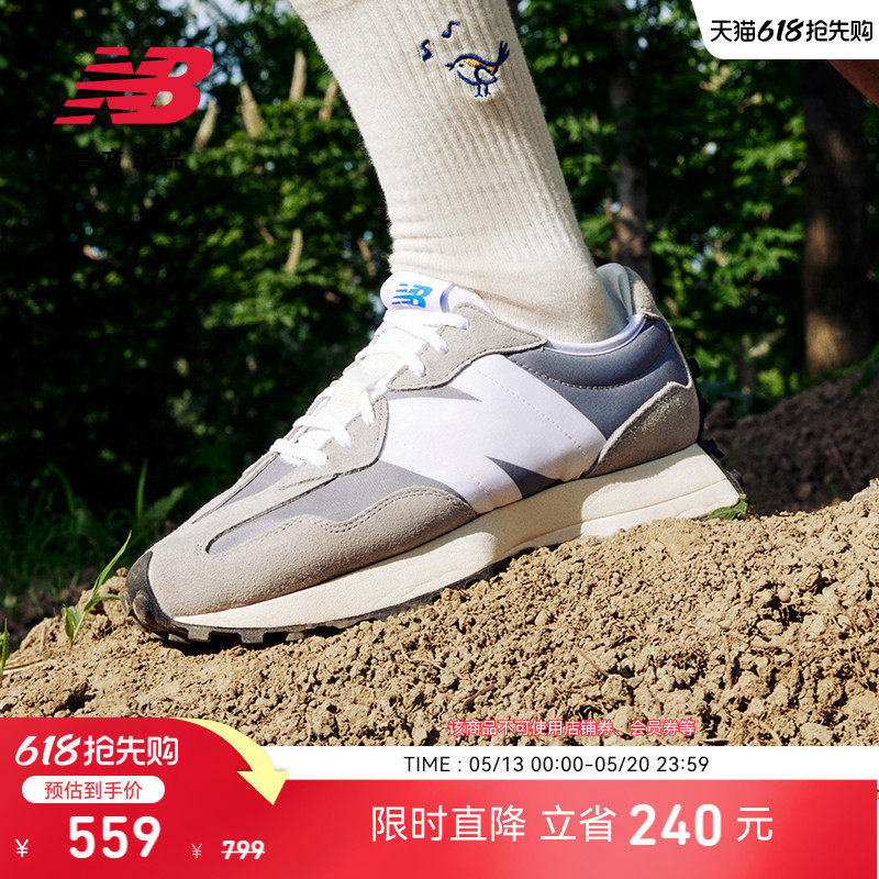 V头鞋 | New BalanceNB官方正品男女情侣厚底运动休