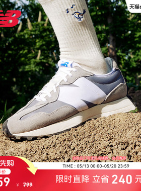 V头鞋 | New BalanceNB官方正品男女情侣厚底运动休闲鞋MS327LAB