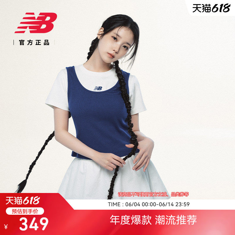 NewBalance女款短袖T恤