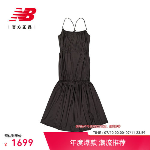 NewBalanceNB时尚百搭连衣裙