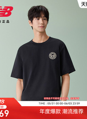 New Balance NB官方26新款男士潮流舒适运动休闲短袖T恤MT61D2MB
