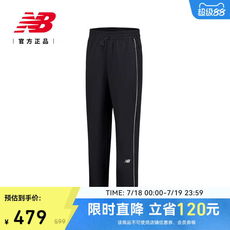 NEWBALANCE男款运动长裤