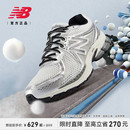 ML860GB2 New Balance NB官方正品 男女复古银色透气网面运动老爹鞋