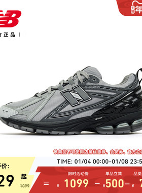 New BalanceNB官方正品男女冬季复古休闲百搭潮流老爹鞋M1906RHA
