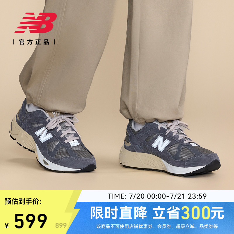运动鞋NEWBALANCE男鞋女鞋