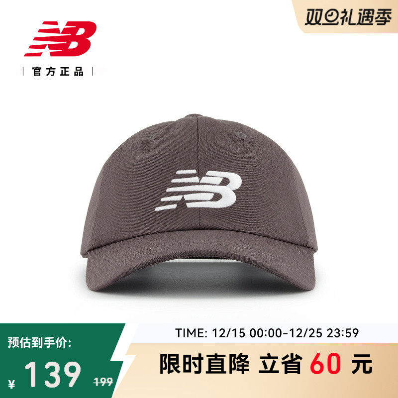New Balance NB官方正品男女同款经典潮流百搭休闲棒球