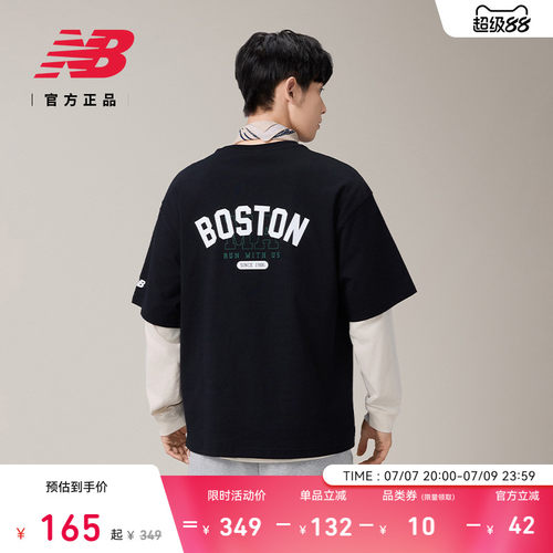 NEWBALANCE男款圆领短袖T恤