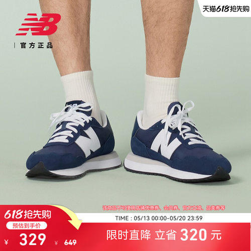 NewBalanceNB官方正品25新款鞋