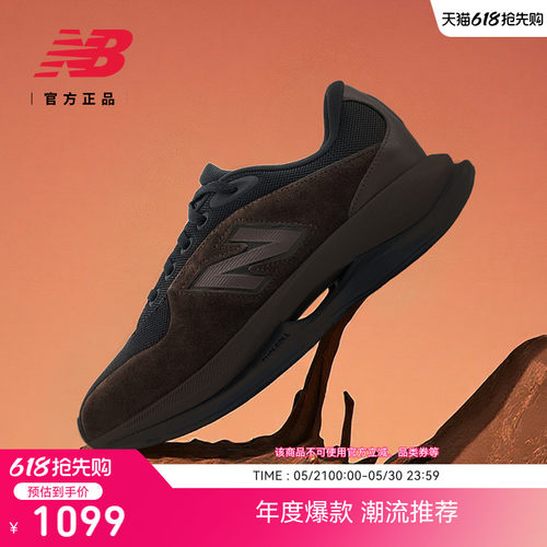 NEWBALANCE男女款休闲鞋
