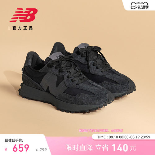 NEWBALANCENB327百搭休闲鞋