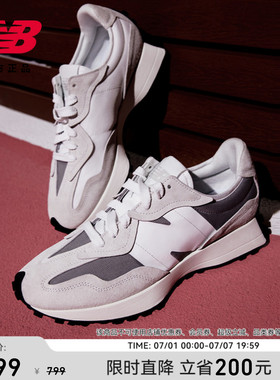 New Balance NB官方新款男女情侣复古百搭简约运动休闲鞋U327WED