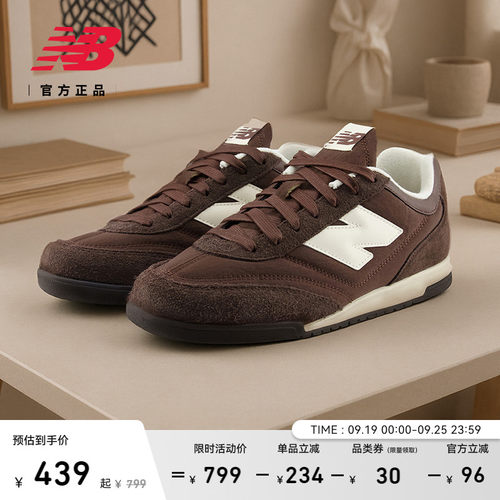 NewBalanceNB百搭舒适板鞋