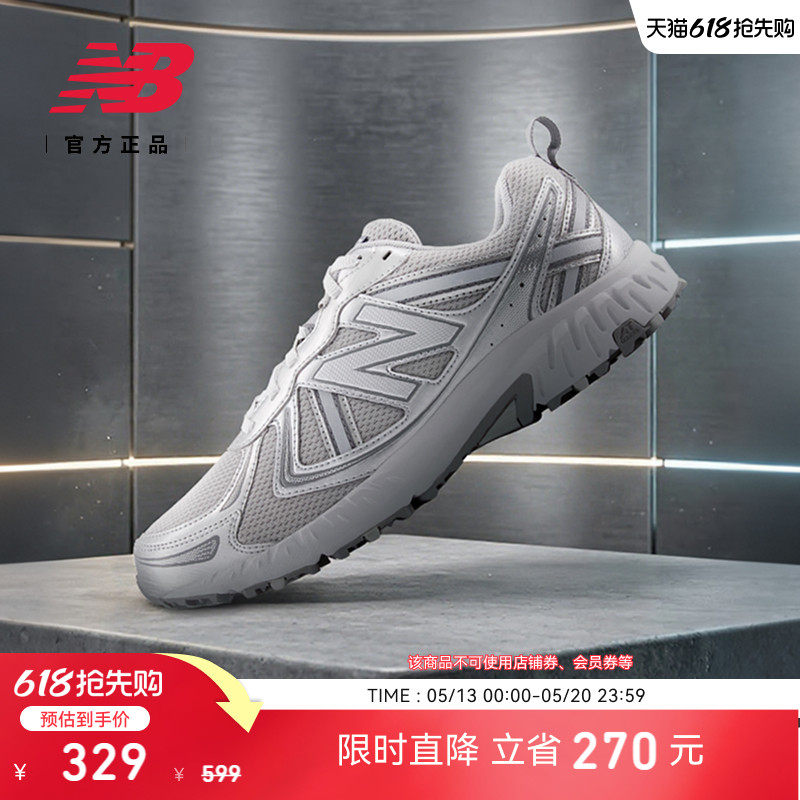 New Balance NB官方正品男女款网面透气轻便运动休闲鞋