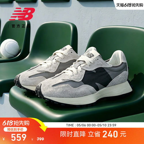 NEWBALANCE男女款休闲鞋