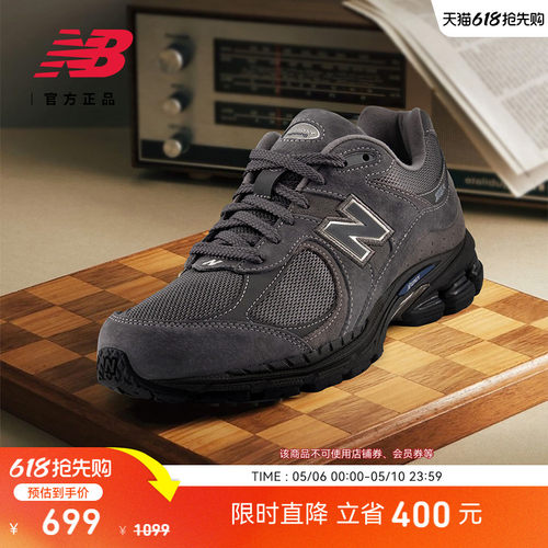 NEWBALANCE男女休闲鞋2002R