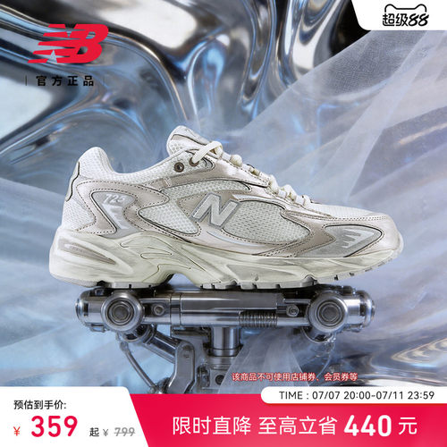 NewBalanceNB新款运动老爹鞋