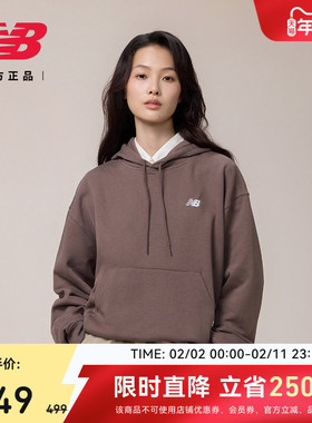 New Balance NB官方26新款女款休闲舒适潮流百搭连帽卫衣WT41507