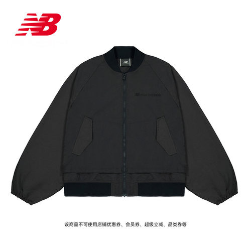NewBalance官方夹克外套