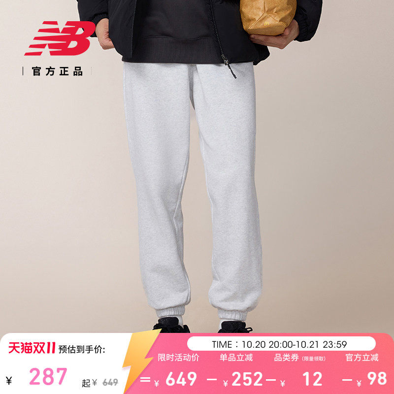 New Balance NB官方正品26年秋季男士舒适休闲灰色针织裤MB6176UG