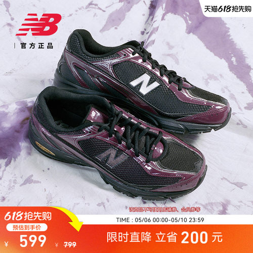 NEWBALANCE男女同款老爹鞋