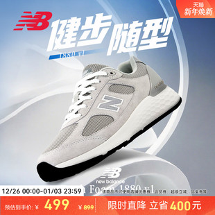健步鞋 官方潮流新款 WW1880C1 冬女专业运动1880 NewBalance