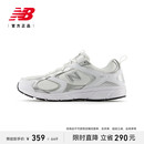 男女简约百搭舒适老爹鞋 New 25新款 Balance ML408WM NB官方正品