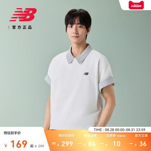 NewBalanceNB男士短袖T恤