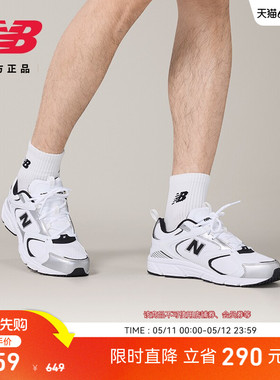 New Balance NB官方正品男女同款网面透气轻便运动老爹鞋ML408WB