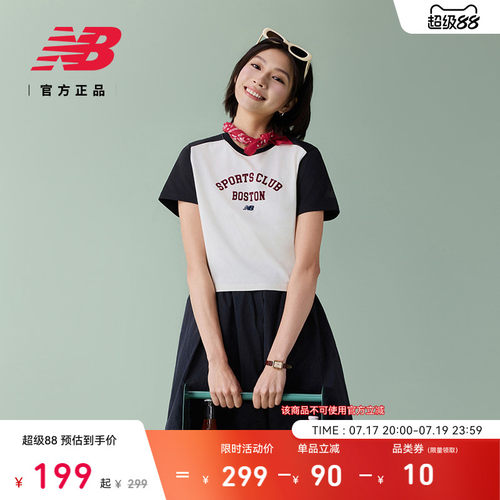 NewBalanceNB官方正品短袖T恤