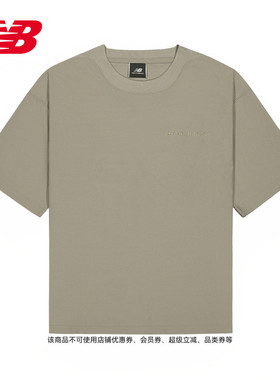 New Balance Grey官方正品男款潮流百搭休闲舒适运动短袖AMT55004