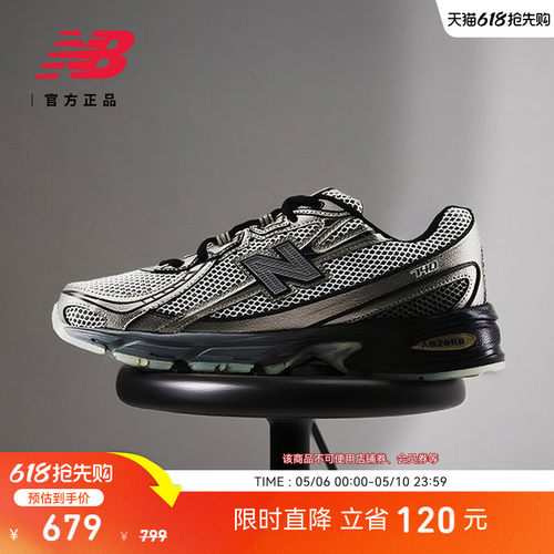 NewBalance740潮流老爹鞋